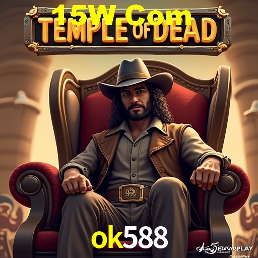 Secure Login ok588