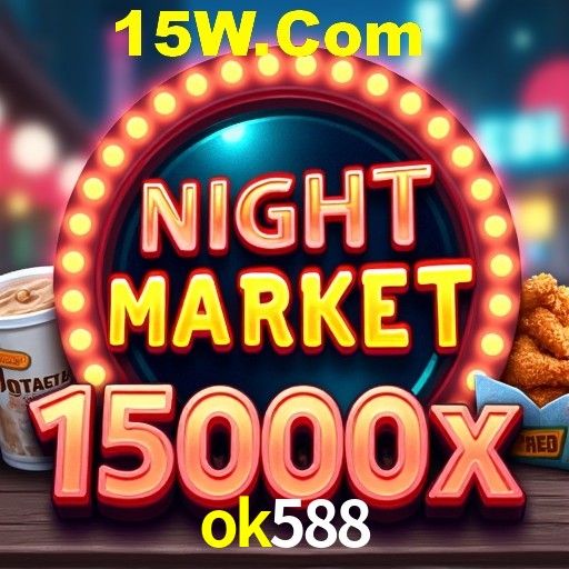Exclusive Offers ok588